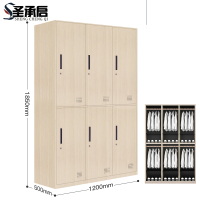 圣承启 衣帽柜 六门宽台