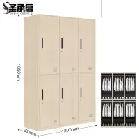 圣承启 衣帽柜 六门宽台