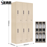 圣承启 物品柜 六门台