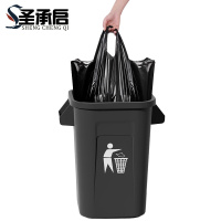 圣承启 大垃圾袋 背心 个