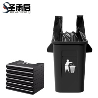 圣承启 大垃圾袋 黑色 个