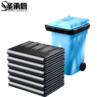 圣承启 大垃圾袋 特厚包