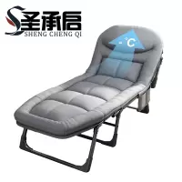 圣承启 午休床 折叠 张