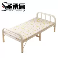 圣承启 折叠床 午休折叠 张