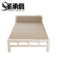 圣承启 午睡床 折叠 张