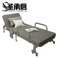 圣承启 午睡床 折叠 张