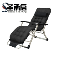 圣承启 午休折叠床 躺椅 张