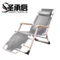 圣承启 午睡床 躺椅 张