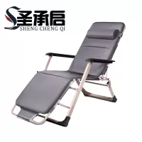圣承启 折叠椅 阳台午休 张