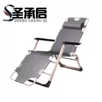 圣承启 躺椅 午睡床 张