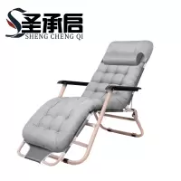 圣承启 躺椅 折叠 张