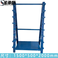 圣承启 道尺架 1.5m 个