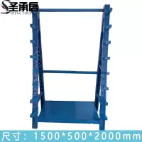 圣承启 道尺架 1.5m 个