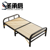 圣承启 折叠床 午休床 张