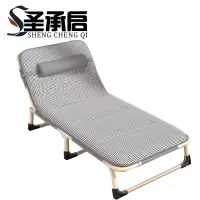 圣承启 午休床 躺椅 张