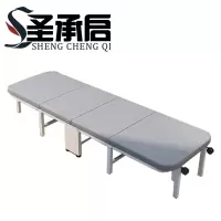 圣承启 午休床 折叠 张