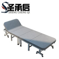 圣承启 午休折叠床 午睡床 张