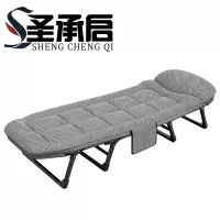 圣承启 午休床 躺椅 张