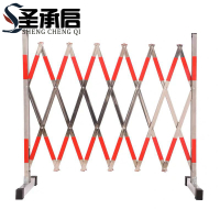 圣承启 安全防护护栏 4米个