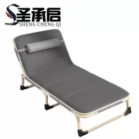 圣承启 折叠床 躺椅 张