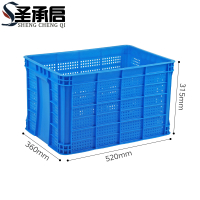 圣承启 储物箱 52筐个