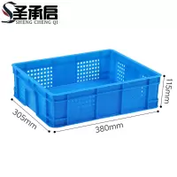 圣承启 塑料筐 38筐个