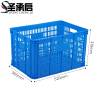 圣承启 塑料筐 52筐个