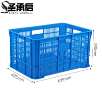 圣承启 塑料筐子 62筐个