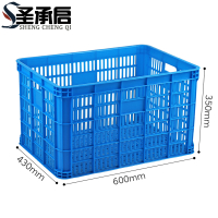 圣承启 塑料网筐 60筐个