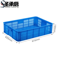 圣承启 塑料网筐 61筐个