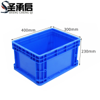 圣承启 塑料筐子 07筐个