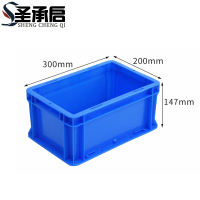 圣承启 收纳筐 02筐个