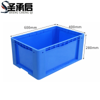 圣承启 周转箱 18筐个