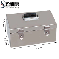 圣承启 收纳盒 中号个