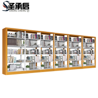 圣承启 绘本架 六列 组