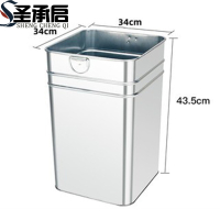 圣承启 垃圾桶内胆 34cm个