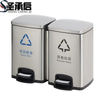 圣承启 不锈钢垃圾桶 40L个