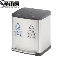 圣承启 垃圾桶 18L个