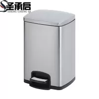 圣承启 垃圾桶 脚踏个
