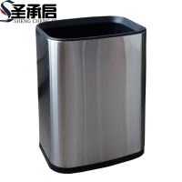 圣承启 不锈钢垃圾桶 方形个