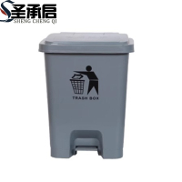 圣承启 厨房垃圾桶 60L个