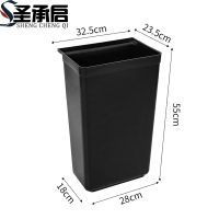 圣承启 垃圾桶 B款个