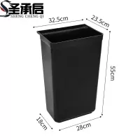 圣承启 垃圾桶 B款个