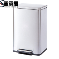 圣承启 垃圾桶 不锈钢个