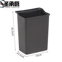 圣承启 塑料挂桶 E款个