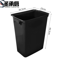 圣承启 收餐盆 D款个