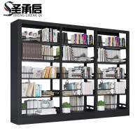 圣承启 档案架三列组