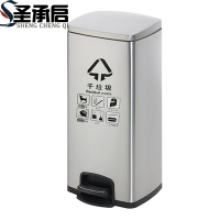 圣承启 翻盖垃圾桶 款六个