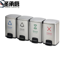 圣承启 脚踏垃圾桶 四连个