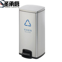 圣承启 脚踏垃圾桶 款二个